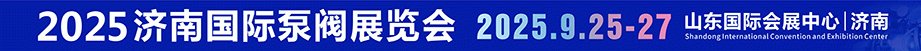 2025(j)χ(gu)Hyչ[(hu)